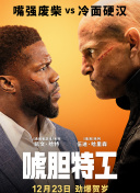另类图片激情小说