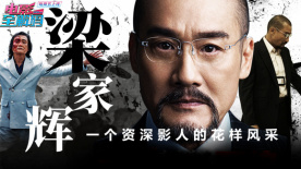 同男男直播间露j直播